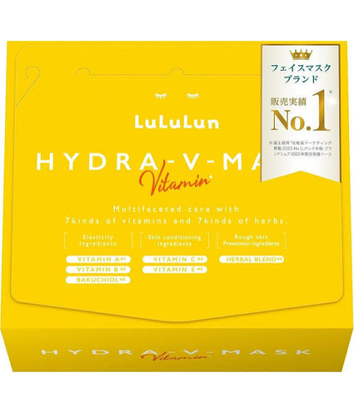 Hydra-V Sheet Mask Vitamins (Multifaceted Care) 28 Pieces - Rejuvenate & Hydrate Skin Hydra-V Sheet Mask Vitamins (Multifaceted Care) 28 Pieces - Rejuvenate & Hydrate Skin
